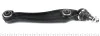 <strong>Важіль передній BMW X5(E70) 06-13 (задній/лівий)) RTS 95-99560-2 (фото 2)</strong>