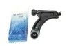 <strong>Важіль передній нижній Opel Cobo/Corsa C, D 1.0-1.7D 00- Пр. RTS 96-00374-1 (фото 2)</strong>