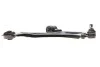 <strong>Важіль передній нижній Opel Cobo/Corsa C, D 1.0-1.7D 00- Пр. RTS 96-00374-1 (фото 7)</strong>