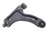 <strong>Важіль передній нижній Opel Cobo/Corsa C, D 1.0-1.7D 00-Л. RTS 96-00374-2 (фото 1)</strong>