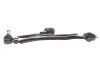 <strong>Важіль передній нижній Opel Cobo/Corsa C, D 1.0-1.7D 00-Л. RTS 96-00374-2 (фото 3)</strong>