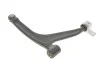 <strong>Важіль передній Berlingo/Partner 2.0HDI 98- Л (метал. с/б) RTS 96-00583-2 (фото 6)</strong>