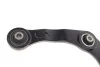 <strong>Важіль передній нижній Peugeot 206 98- Пр. RTS 96-00736-1 (фото 3)</strong>