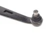 <strong>Важіль передній нижній Peugeot 206 98- Пр. RTS 96-00736-1 (фото 4)</strong>