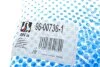 <strong>Важіль передній нижній Peugeot 206 98- Пр. RTS 96-00736-1 (фото 6)</strong>