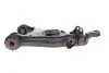 <strong>Важіль перед нижній MB E-class(W210) 95-02 Пр. RTS 96-00858-1 (фото 3)</strong>
