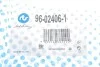 <strong>Важіль перед. Duster 10- Пр. RTS 96-02406-1 (фото 2)</strong>