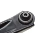 <strong>Важіль Nissan Qashqai/ X-Trail/Renault Koleos 07- Пр. RTS 96-09227-1 (фото 5)</strong>