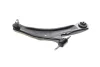 <strong>Важіль Nissan Qashqai/ X-Trail/Renault Koleos 07- Пр. RTS 96-09227-1 (фото 8)</strong>