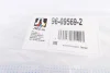 <strong>Важіль перед нижній BMW 3 (E46) 98-06 Л. RTS 96-09569-2 (фото 4)</strong>