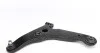 <strong>Важіль передній нижній лівий Mitsubishi Lancer 03-> RTS 96-09734-2 (фото 5)</strong>