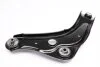 <strong>Важіль передній Nissan Qashqai II/Renault Kadjar 13- (+шарова) Пр. RTS 96-90452-1 (фото 5)</strong>