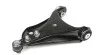 <strong>Важіль перед. Kangoo 98- Л. RTS 96-90470-2 (фото 4)</strong>