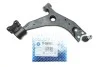 <strong>Важіль передній нижній правий Ford Focus 03-12 RTS 96-90618-1 (фото 1)</strong>