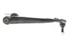 <strong>Важіль передній нижній правий Ford Focus 03-12 RTS 96-90618-1 (фото 4)</strong>