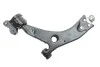 <strong>Важіль передній нижній правий Ford Focus 03-12 RTS 96-90618-1 (фото 5)</strong>