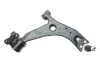 <strong>Важіль передній нижній правий Ford Focus 03-12 RTS 96-90618-1 (фото 7)</strong>