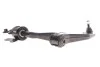 <strong>Важіль передній нижній лівий Ford Focus 03-12 RTS 96-90618-2 (фото 3)</strong>