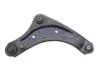 <strong>Важіль передній нижній Nissan Juke/Leaf 10- Пр. RTS 96-92345-1 (фото 1)</strong>
