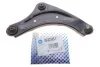 <strong>Важіль передній нижній Nissan Juke/Leaf 10- Пр. RTS 96-92345-1 (фото 2)</strong>