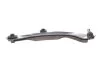 <strong>Важіль передній нижній Nissan Juke/Leaf 10- Пр. RTS 96-92345-1 (фото 3)</strong>
