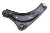 <strong>Важіль передній нижній Nissan Juke/Leaf 10- Пр. RTS 96-92345-1 (фото 4)</strong>