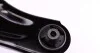<strong>Важіль передній нижній Nissan Juke/Leaf 10- Л. RTS 96-92345-2 (фото 2)</strong>
