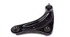 <strong>Важіль передній нижній Nissan Juke/Leaf 10- Л. RTS 96-92345-2 (фото 5)</strong>