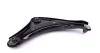 <strong>Важіль передній нижній Nissan Juke/Leaf 10- Л. RTS 96-92345-2 (фото 6)</strong>