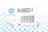 <strong>Важіль перед. Fabia III/Ibiza IV/Polo 09- Пр. (+шарова) RTS 96-95923-1 (фото 2)</strong>