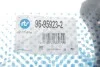 <strong>Важіль перед. Fabia III/Ibiza IV/Polo 09- Л. (+ шарова) RTS 96-95923-2 (фото 2)</strong>