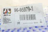 <strong>Важіль передній Touareg/Cayenne 10-/Audi Q7 08- Пр. RTS 96-95979-1 (фото 12)</strong>