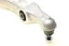 <strong>Важіль передній Touareg/Cayenne 10-/Audi Q7 08- Пр. RTS 96-95979-1 (фото 2)</strong>