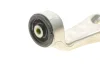 <strong>Важіль передній Touareg/Cayenne 10-/Audi Q7 08- Пр. RTS 96-95979-1 (фото 3)</strong>