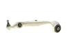 <strong>Важіль передній Touareg/Cayenne 10-/Audi Q7 08- Пр. RTS 96-95979-1 (фото 6)</strong>