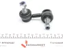<strong>Тяга переднього стабілізатора права Nissan X-Trail 01-13 RTS 97-02390-1 (фото 3)</strong>
