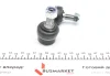 <strong>Тяга переднього стабілізатора права Nissan X-Trail 01-13 RTS 97-02390-1 (фото 4)</strong>