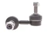 <strong>Тяга переднього стабілізатора ліва Nissan X-Trail 01-13 RTS 97-02390-2 (фото 1)</strong>