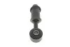 <strong>Тяга переднього стабілізатора Lexus LX 98-08 / Toyota Land Cruiser 100 98-07 RTS 97-04060 (фото 3)</strong>