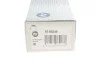 <strong>Тяга cтабілізатора зад Octavia A5/Superb/Golf V-VI/Passat 05-/Tiguan RTS 97-05348 (фото 3)</strong>