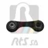 <strong>Тяга стабілізатора зад. Opel Vectra C 02-/Fiat Croma 05- RTS 97-05611 (фото 1)</strong>