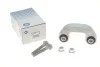 <strong>Тяга стабілізатора перед. Passat B5/Audi A4/A6 Л. RTS 97-05963-256 (фото 1)</strong>