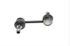<strong>Тяга заднього стабілізатора Mazda 6 07-13 RTS 97-08039 (фото 4)</strong>