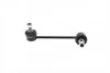 <strong>Тяга переднього стабілізатора права Mazda 6 07-13 RTS 97-08062-1 (фото 4)</strong>