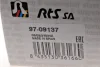 <strong>Тяга переднього стабілізатора RTS 97-09137 (фото 5)</strong>