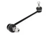 <strong>Тяга cтабілізатора перед. BMW E39 95-04 Л. RTS 97-09528-2 (фото 2)</strong>