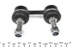 <strong>Тяга cтабілізатора зад. BMW X5 (E53) 00-06 RTS 97-09539 (фото 2)</strong>