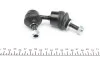<strong>Тяга стабілізатора зад. Ford Mondeo III 00-07 RTS 97-90628 (фото 4)</strong>