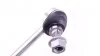 <strong>Тяга стабілізатора переднього MB W212/S212/C207 Л. RTS 97-90818-2 (фото 3)</strong>