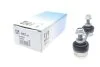 <strong>Тяга заднього стабілізатора Nissan X-Trail 01-13 RTS 97-92337 (фото 1)</strong>
